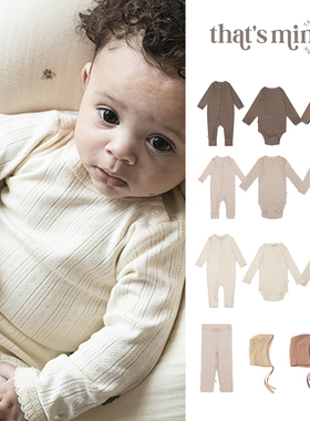 补货到货That's Mine宝宝连体衣新生儿包屁纯棉哈衣爬服婴儿胎帽