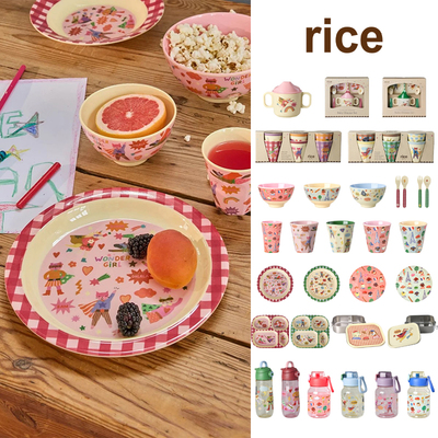 丹麦RICE印花水杯盘子宝宝餐具