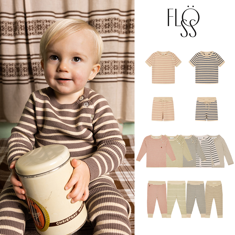 Floess有新款！婴幼儿条纹针织长袖连衣裙开衫上衣长裤秋冬保暖