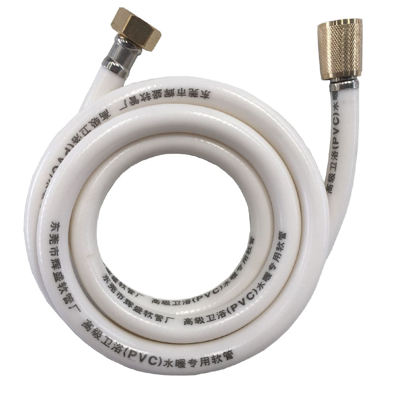 家用浴室热水器4分出PVC花洒水管