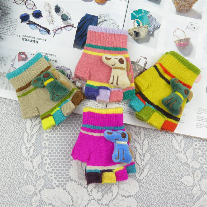 Gants pour enfants en cachemire - Ref 2147840 Image 1