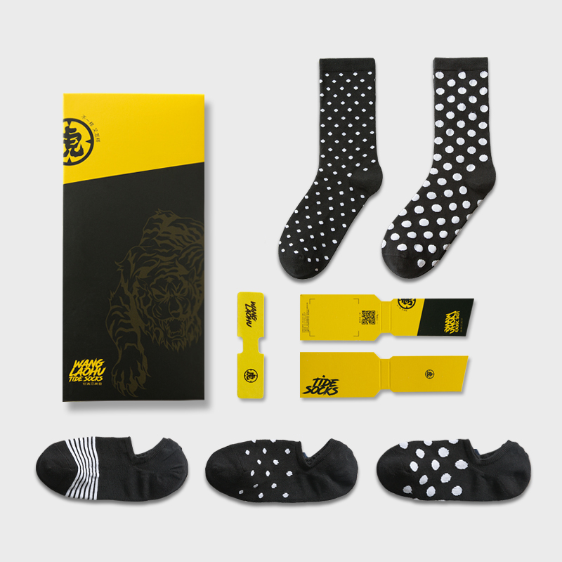 潮波点欧美嘻哈风隐形浅口长袜