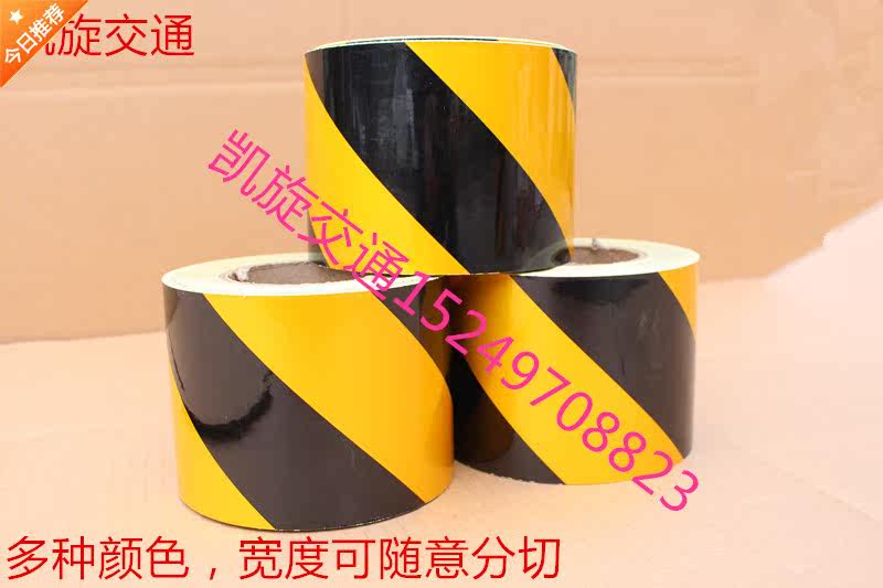 Décoration pour vélo - Ref 2282997 Image 1