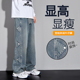 赠送运费险 休闲百搭潮牌牛仔裤 轻松穿出高级感 一键get春夏季