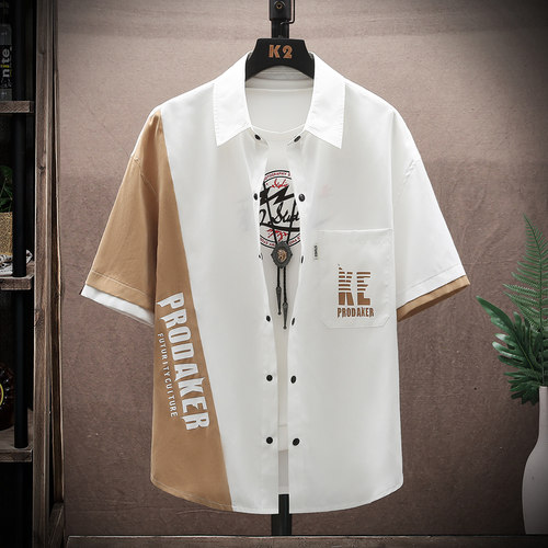 赠送运费险丨轻松穿出高级感一键get夏季休闲百搭潮牌短袖衬衫男