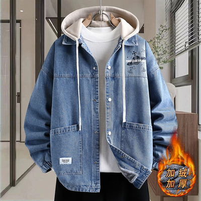 青少年加绒加厚牛仔外套男款秋冬季2025新款初中高中学生连帽夹克