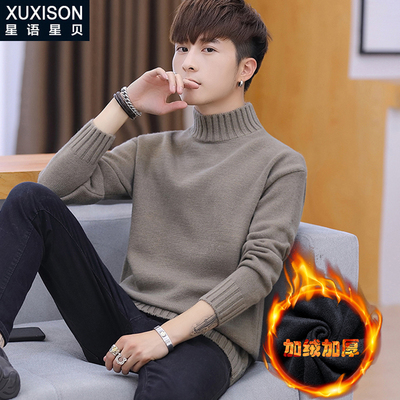 半高领加绒加厚2025年毛衣保暖衣