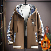赠送运费险 轻松穿出高级感一键get秋冬休闲百搭潮牌加厚外套男