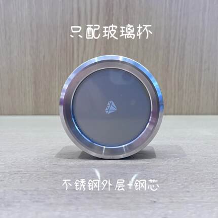 单卖不锈钢杯盖玻璃杯配件单双层玻璃杯盖子通用密封防漏水杯盖子