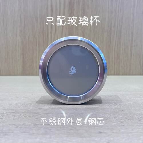 单卖防漏密封玻璃杯不锈钢外层