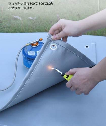 户外野营防火布野炊烧烤隔热垫阻燃耐高温硅胶涂层玻璃纤维灭火毯