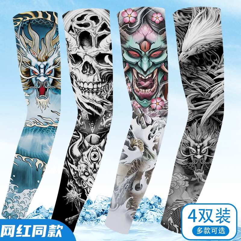 纹身袖套男防晒冰丝手套纹身护臂手袖遮阳套袖开车骑行花臂透气