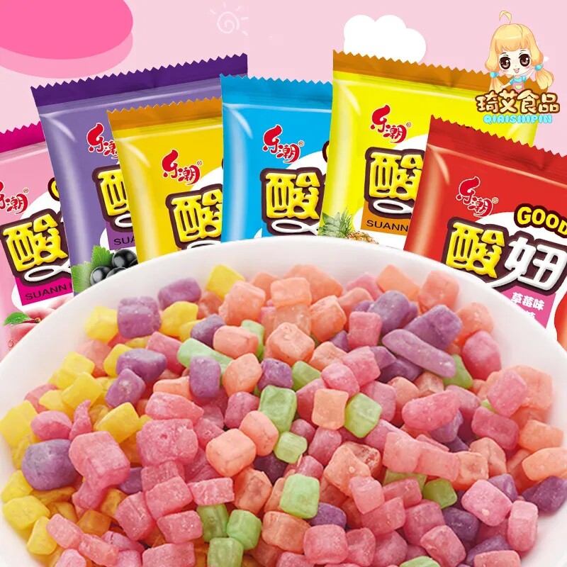 5g乐潮酸妞软糖25包橡皮糖粘牙糖酸甜怀旧糖果大礼包火锅店排队糖