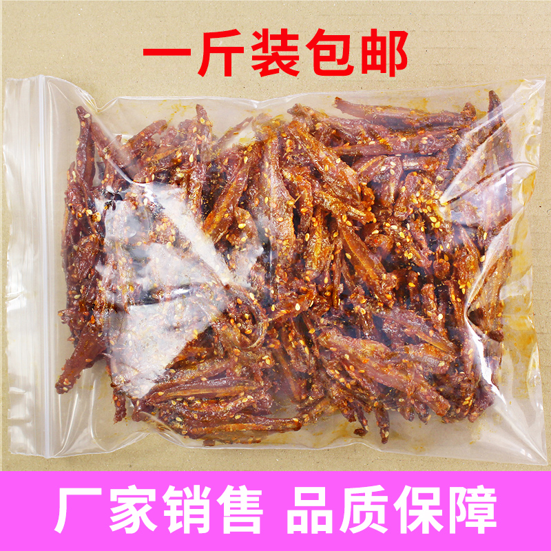芝麻蜜汁香辣小银鱼500g袋装甜麻辣味零食特产海鲜小鱼仔即食下饭