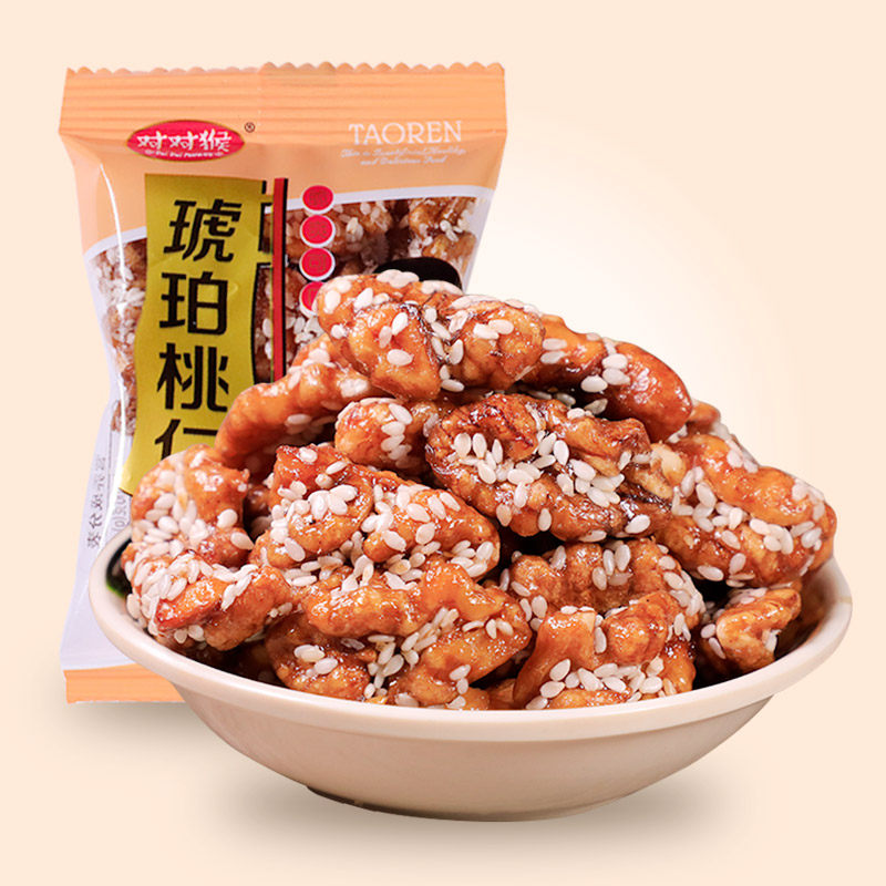 琥珀核桃仁500g小包装散装云南新核桃仁芝麻熟食坚果小袋零食特产