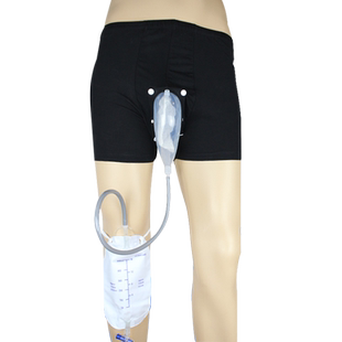 思泰利老人小便接尿器男女用防漏尿失禁裤神器带尿套护理卧床用品