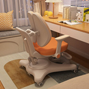 爱果乐儿童学习椅升降小学生家用写字椅矫正坐姿调节座椅书桌椅子