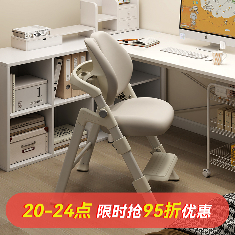 ֶͯѧϰѧϰרѧϰӽдο 483.69Ԫ