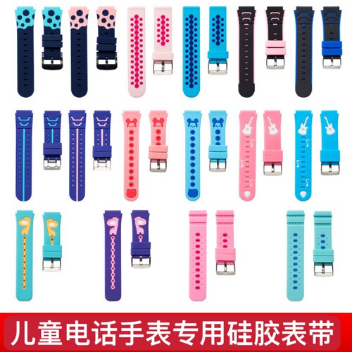 适用喜萌仔M3pro/A71/BIH