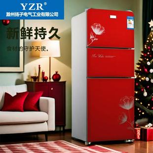 家用小型小冰箱三门两层冷冻冰块急冻冰棒冷藏保鲜两用大容量1米1