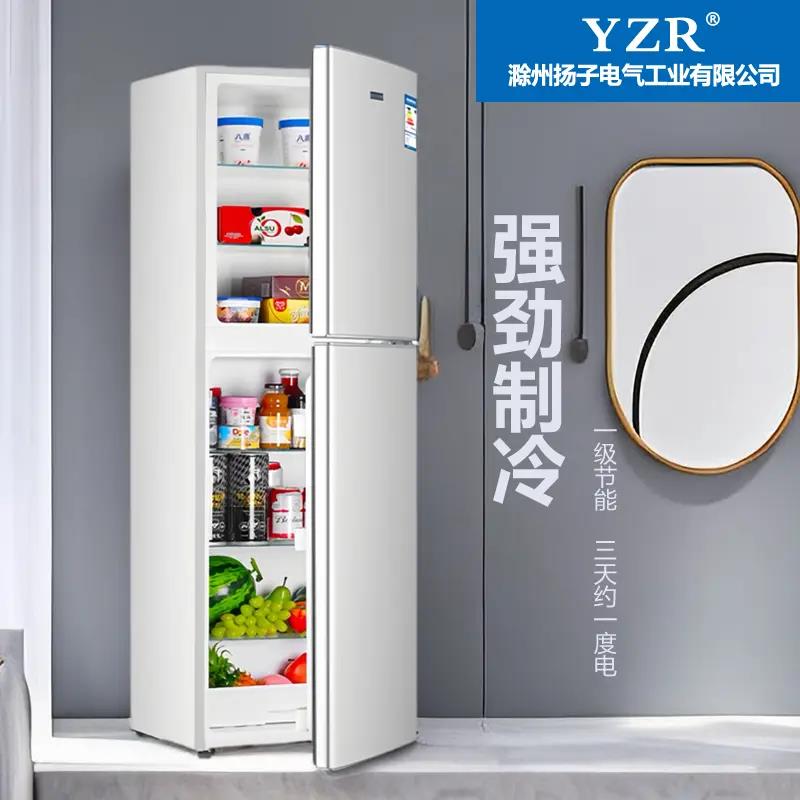冰箱家用双门出租房大型一级能效制冰容量大卧室超薄冷藏冷冻两用