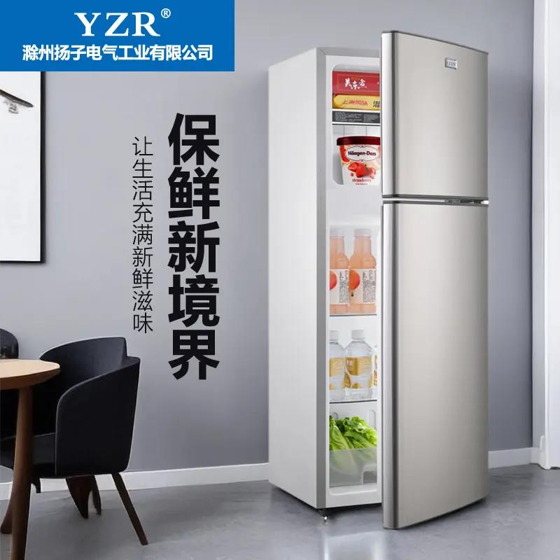 冷冻冷藏双开门小型小冰箱省电一级能耗宿舍用保鲜一体租房用1米1