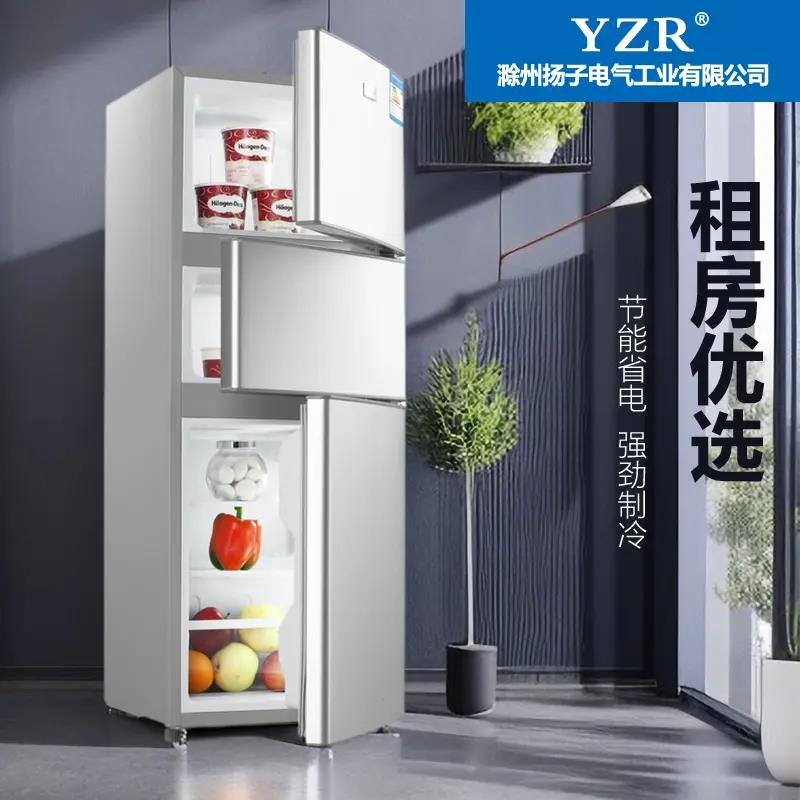 双开门冰箱小型家用冰柜冷冻柜一级能效不耗电租房宿舍2到3人