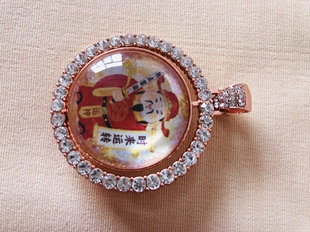 运神挂件 时来运转 好运常伴 运神