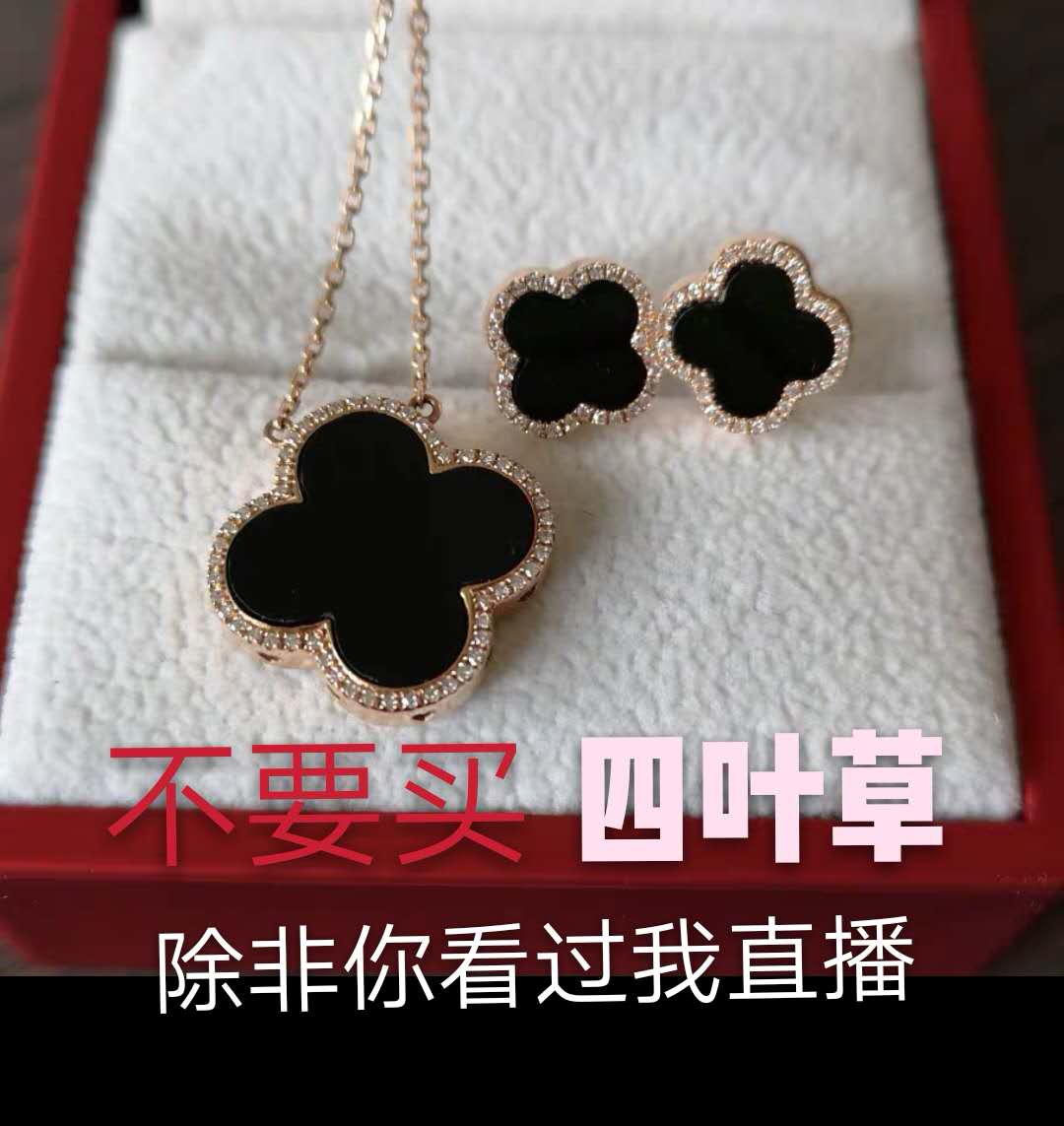 翡翠矿工墨翠吊坠项链戒指手镯