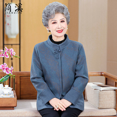 奶奶装春装毛呢上衣女中老年人唐装妈妈装长袖老人老太太春秋外套