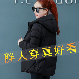 大码女装2023新款胖妹妹羽绒棉服短款宽松加厚小棉袄学生冬季外套