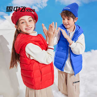 雪中飞儿童羽绒服马甲2025新款男女童短款坎肩保暖背心休闲外套
