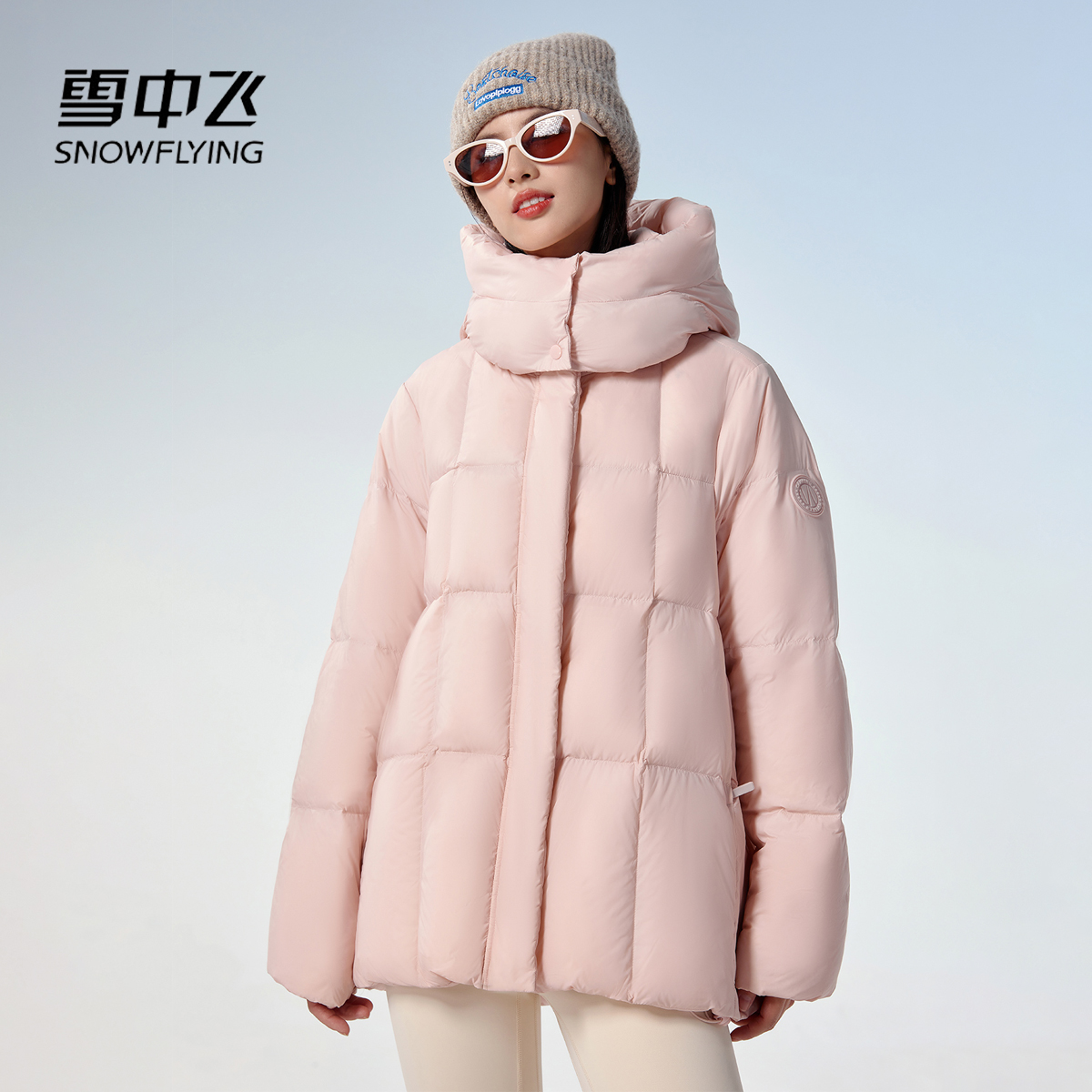 雪中飞女士羽绒服可拆卸帽加厚冬