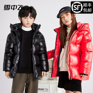 雪中飞黑金鹅绒服男女童2025新款极寒蓄热中大童加厚纯色外套保暖