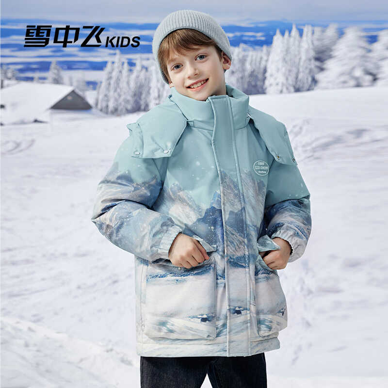 雪中飞童装儿童羽绒服2025新款女童中长款时尚印花中大童男童加厚