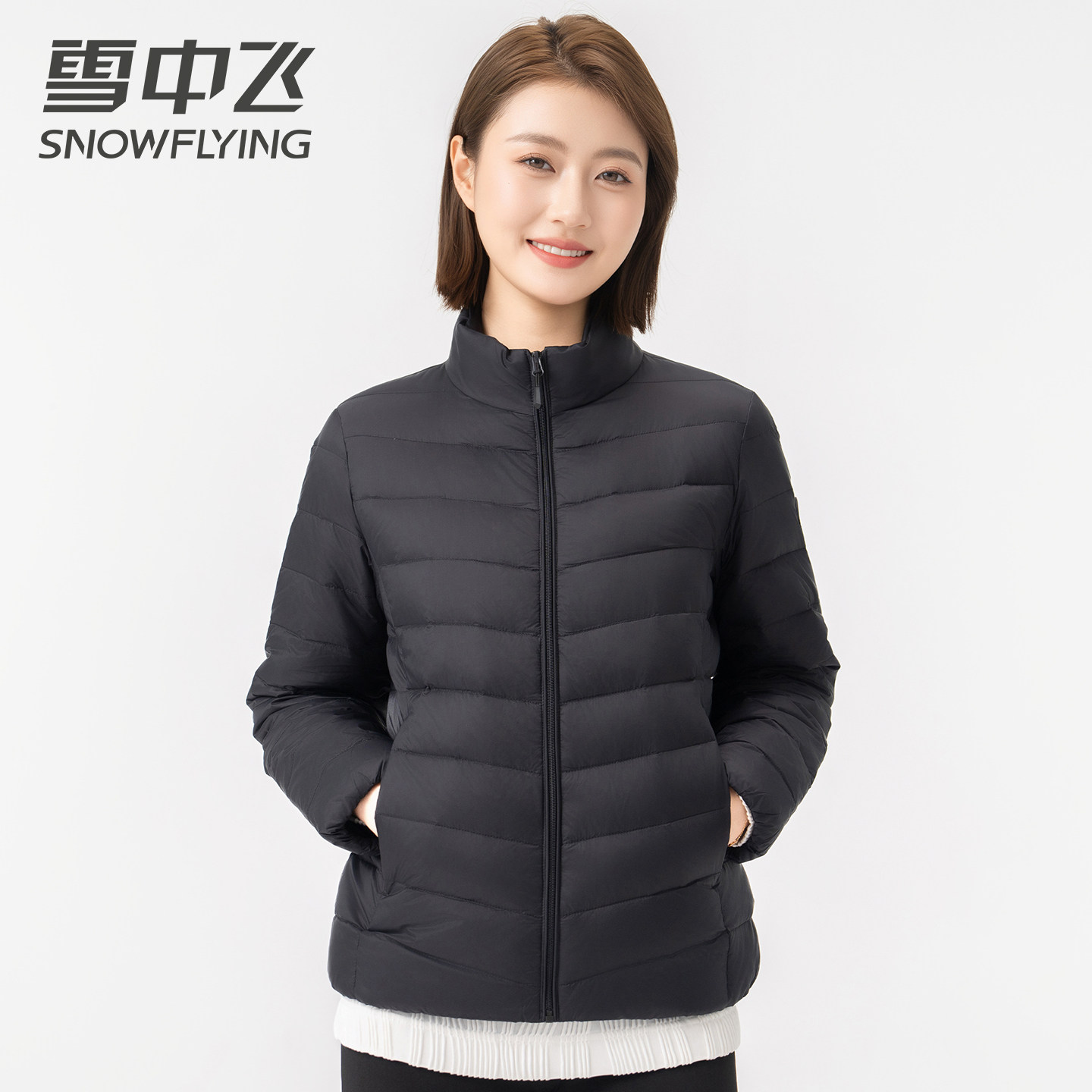 雪中飞女士轻薄羽绒服2026新款短款立领休闲百搭内胆排骨90绒外套