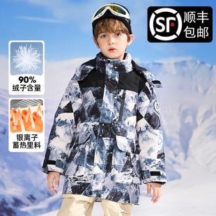 雪中飞童装儿童羽绒服2025新款中长款男童加厚涂鸦中大童迷彩拼接