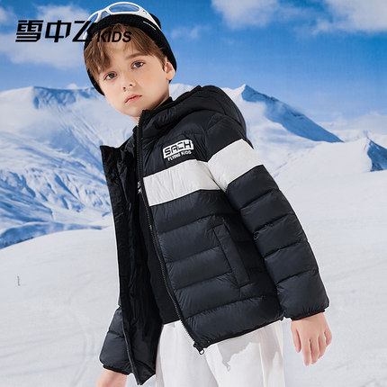 雪中飞儿童羽绒服2023新款轻薄短款男女童中大童拼接撞色秋冬外套