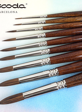 西班牙制造ESCODA笔皇versatil 人造貂毛圆头水彩画笔 尖头勾线笔1540水粉画笔 弹性适中 吸水好 耐腐蚀