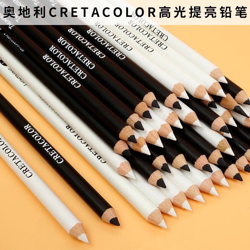 奥地利彩铅素描黑白铅笔