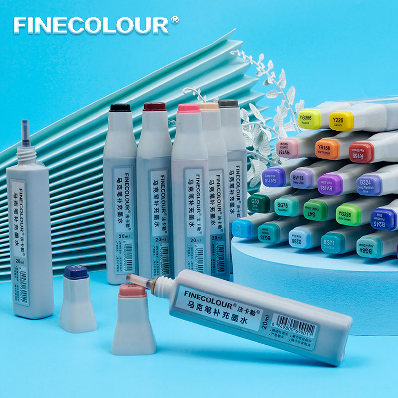 finecolour法卡勒马克笔墨水