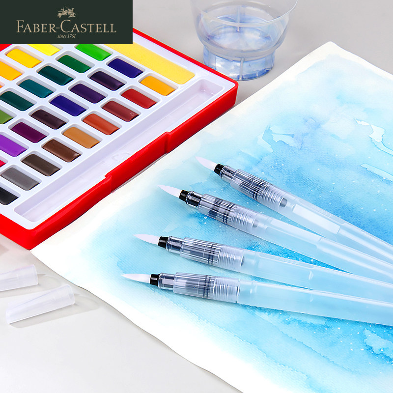 德国辉柏嘉固体水彩储水毛笔美术用品水溶彩铅画画勾线笔水彩颜料