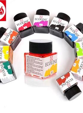 荷兰Talens泰伦斯液体水彩颜料Ecoline伊考伦水色透明水彩彩色墨水10色套装漫画插画美术绘画工具学生入门