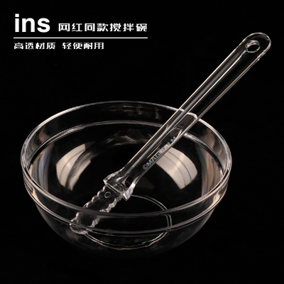 搅拌碗做泥史莱姆起泡胶工具