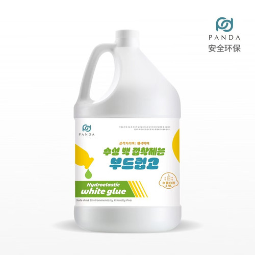 pd水弹白胶PANDA史莱姆胶水微特殊质地可辅助可做主胶肉弹油润感