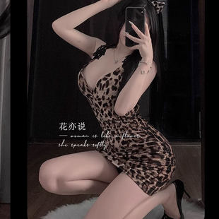 【花花大码】性感豹纹吊带睡裙女薄款小胸高级感蕾丝新纯欲风
