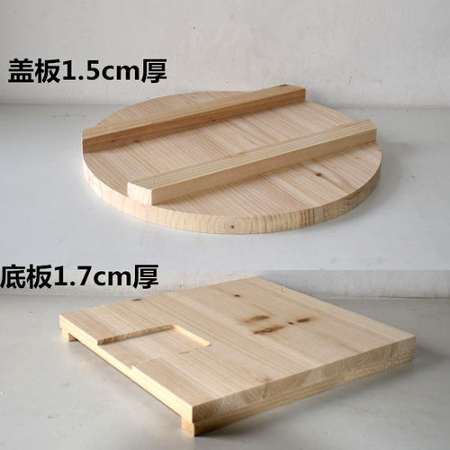 蜂箱盖板底板不开孔盖板底板开巢门圆桶蜂箱盖板底板实森盖板圆盖