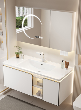 圆角陶瓷肤感一体盆白色浴室柜组合洗手台洗脸盆洗漱台卫生间收纳