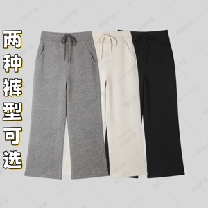 【八分暴瘦裤】穿上不显瘦来骂我！夏季休闲抽绳口袋八分微喇裤