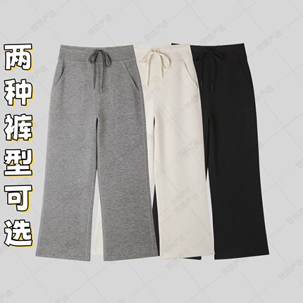 【八分暴瘦裤】穿上不显瘦来骂我！夏季休闲抽绳口袋八分微喇裤